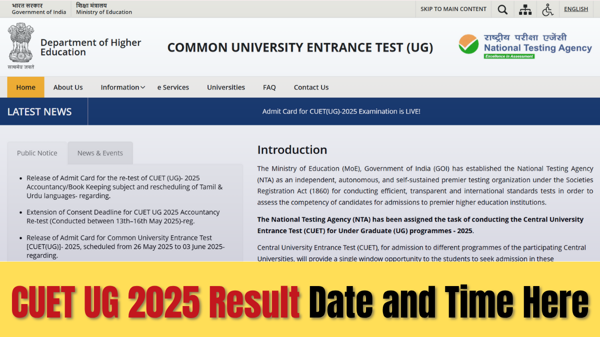 CUET UG 2025 Result Date and Time: NTA expected to release CUET UG 2025 Result in July 2025.