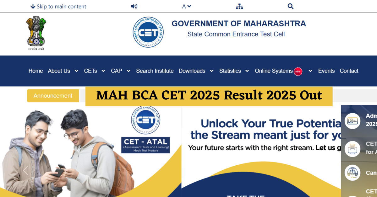 MAH BCA CET Result 2025 Out at cetcell.mahacet.org