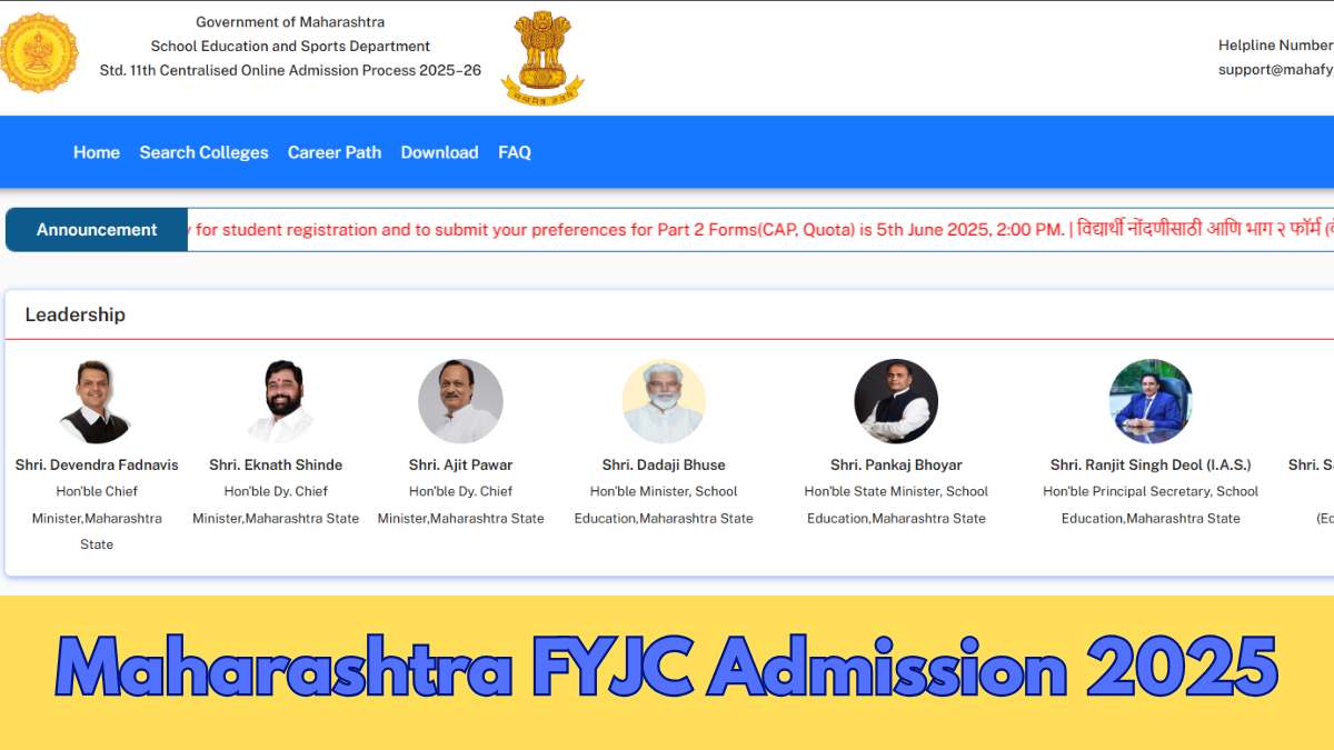 Maharashtra FYJC Admission 2025 