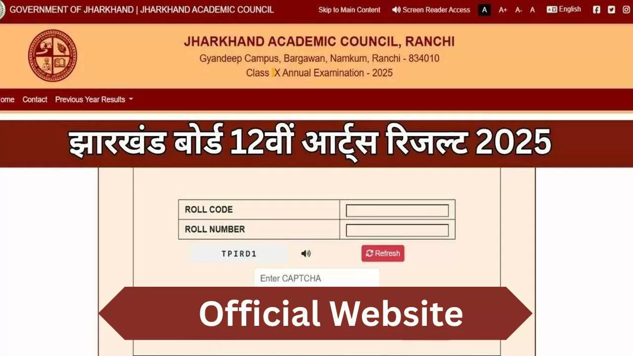 jac 12th arts result