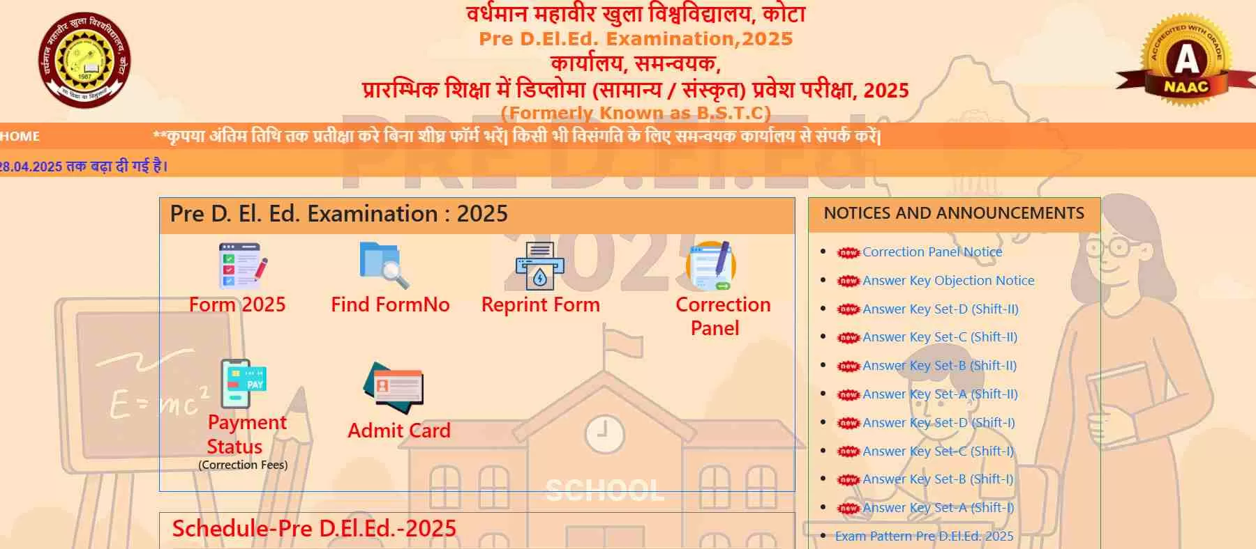 Rajasthan BSTC Answer Key 2025 OUT