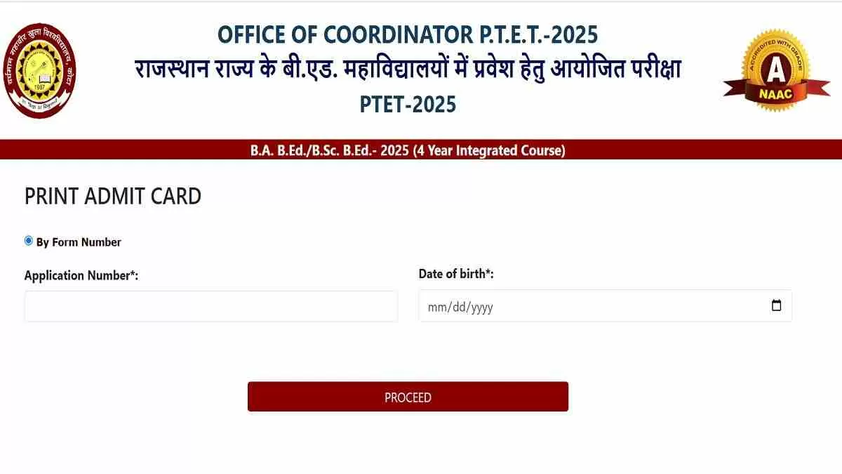 Get all details about Rajasthan PTET Admit Card 2025