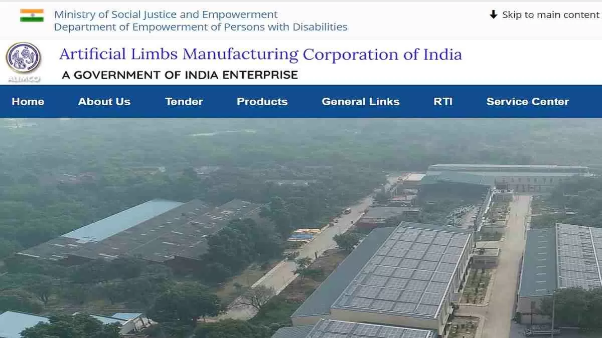 Get all details about ALIMCO Recruitment 2025