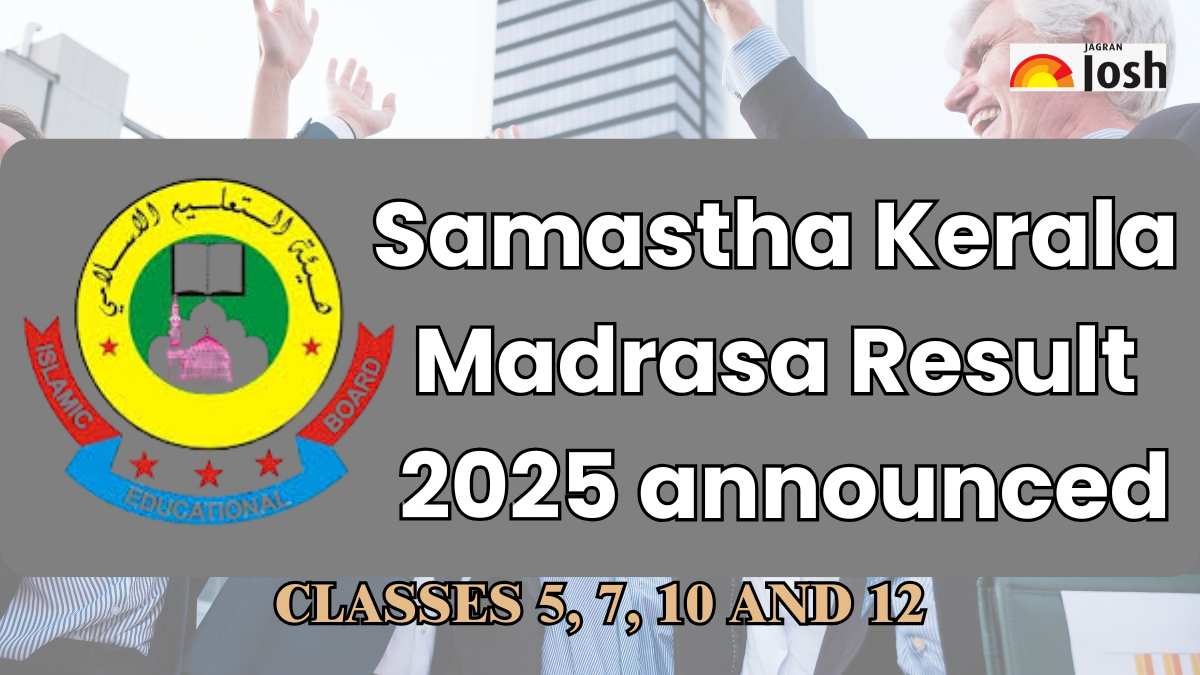 Samastha Kerala Madrasa Result 2025 announced for classes 5, 7, 10 and 12 at samastha.in, Details Here