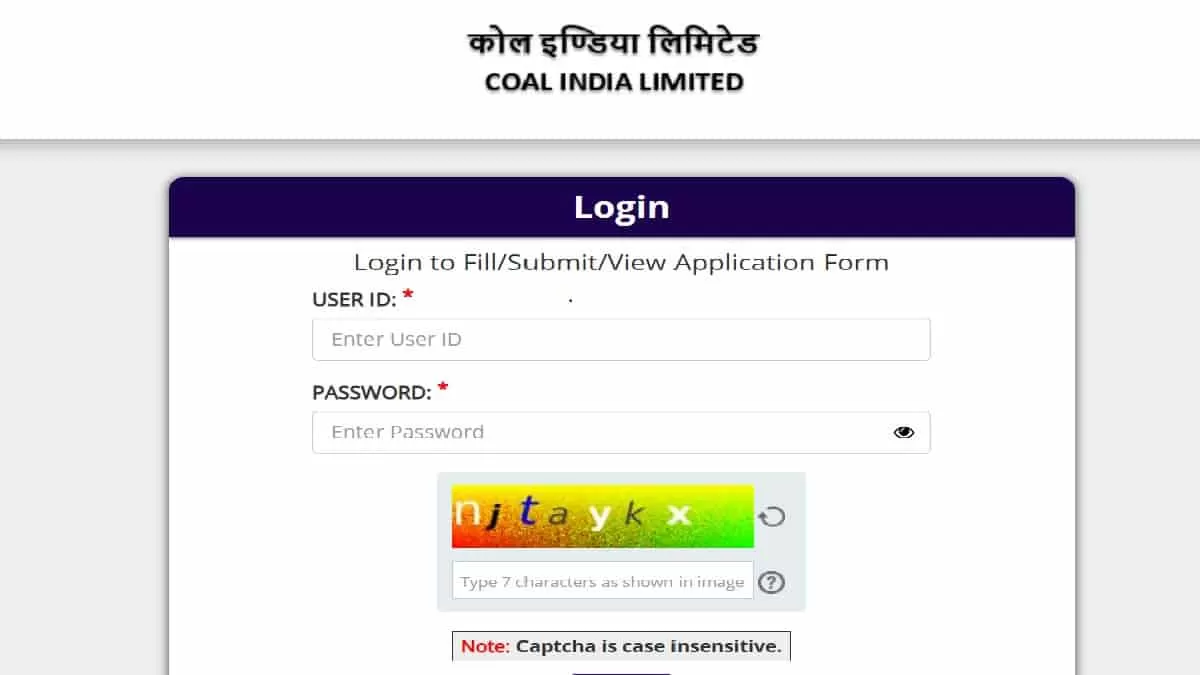 CIL MT Admit Card 2025