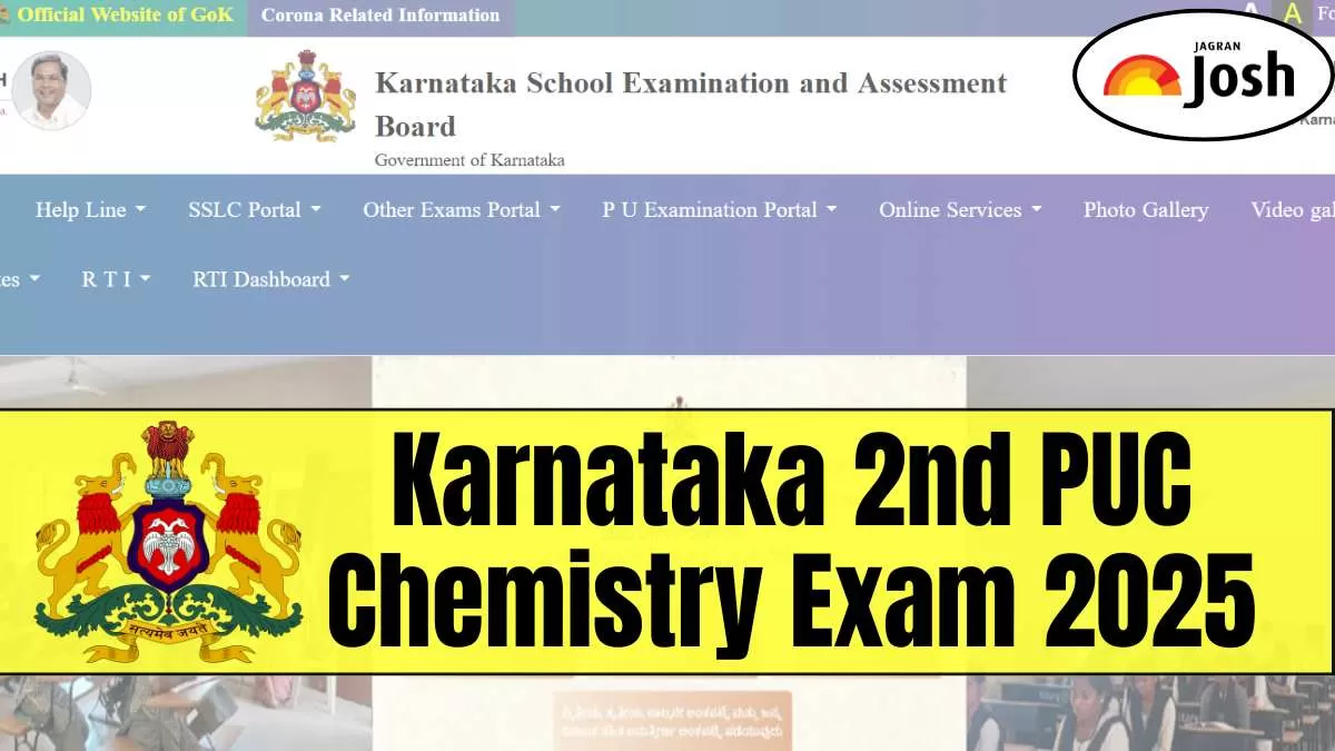 Karnataka 2nd PUC chemistry Question Paper And Answer Key 2025 Download PDF 
