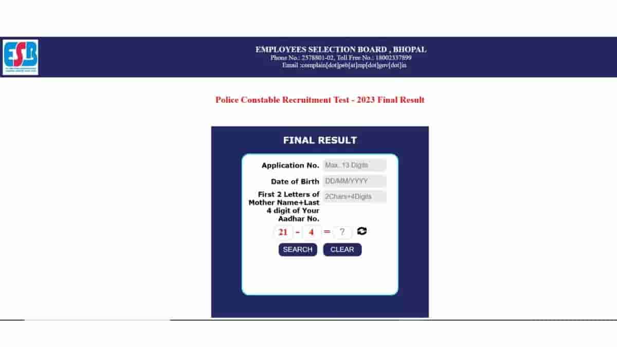 MP Police Constable Final Result 2023 OUT at esb.mp.gov.in: Download ...