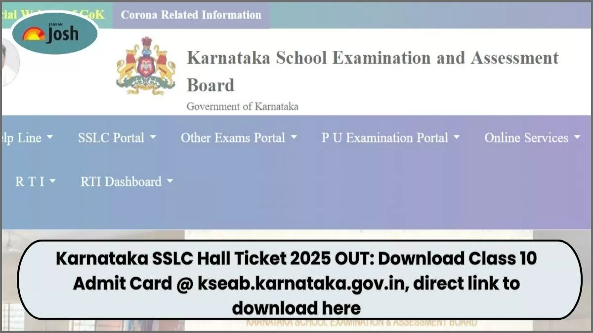 Karnataka SSLC Hall Ticket 2025 