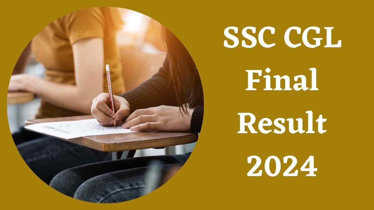 SSC CGL Final Result 2024: एसएससी सीजीएल परीक्षा का फाइनल रिजल्ट जारी, ये रहा पीडीएफ लिंक