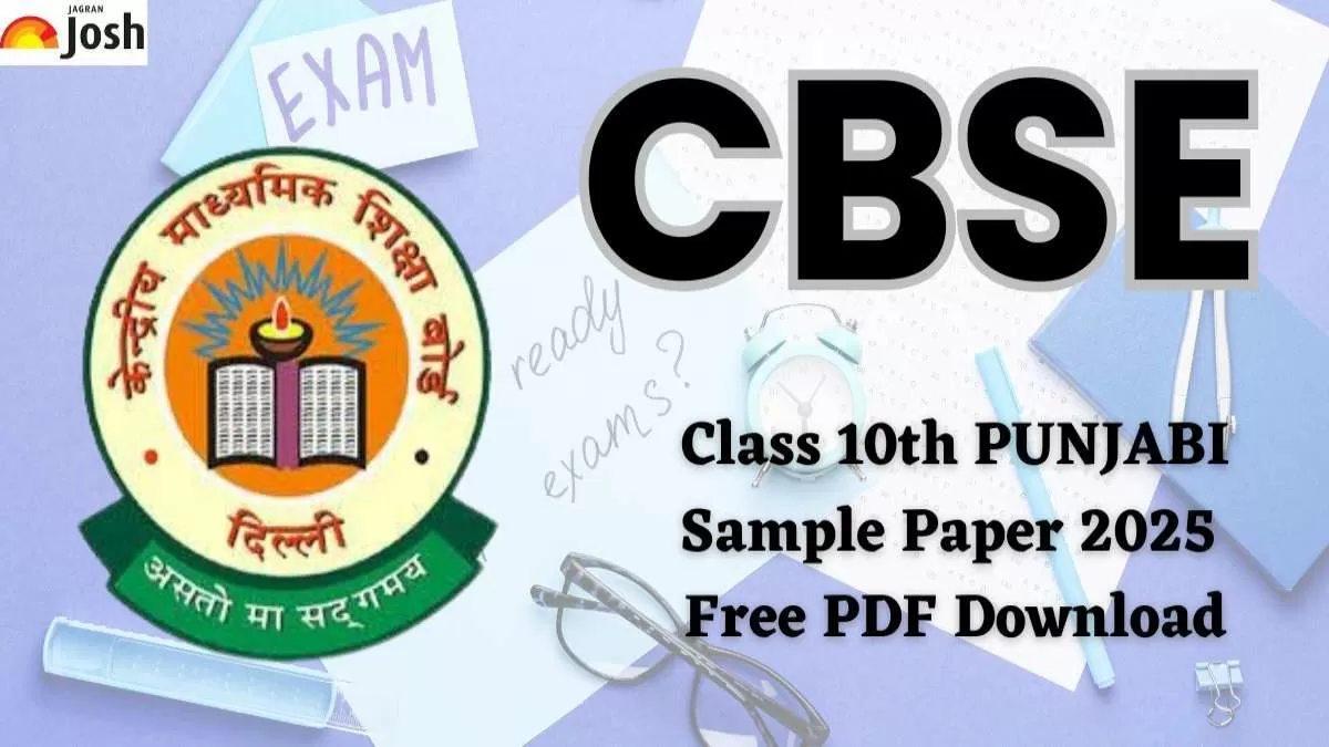 CBSE Class 10 Punjabi Sample Paper 2025