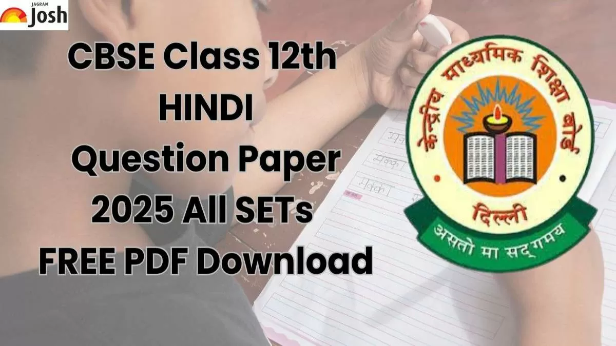 CBSE Class 12 Hindi Question Paper 202