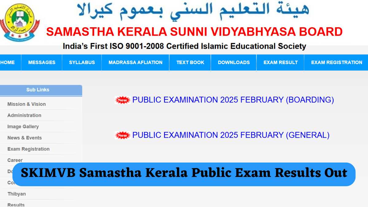 SKIMVB Samastha Kerala Public Exam Results for February 2025 Released.