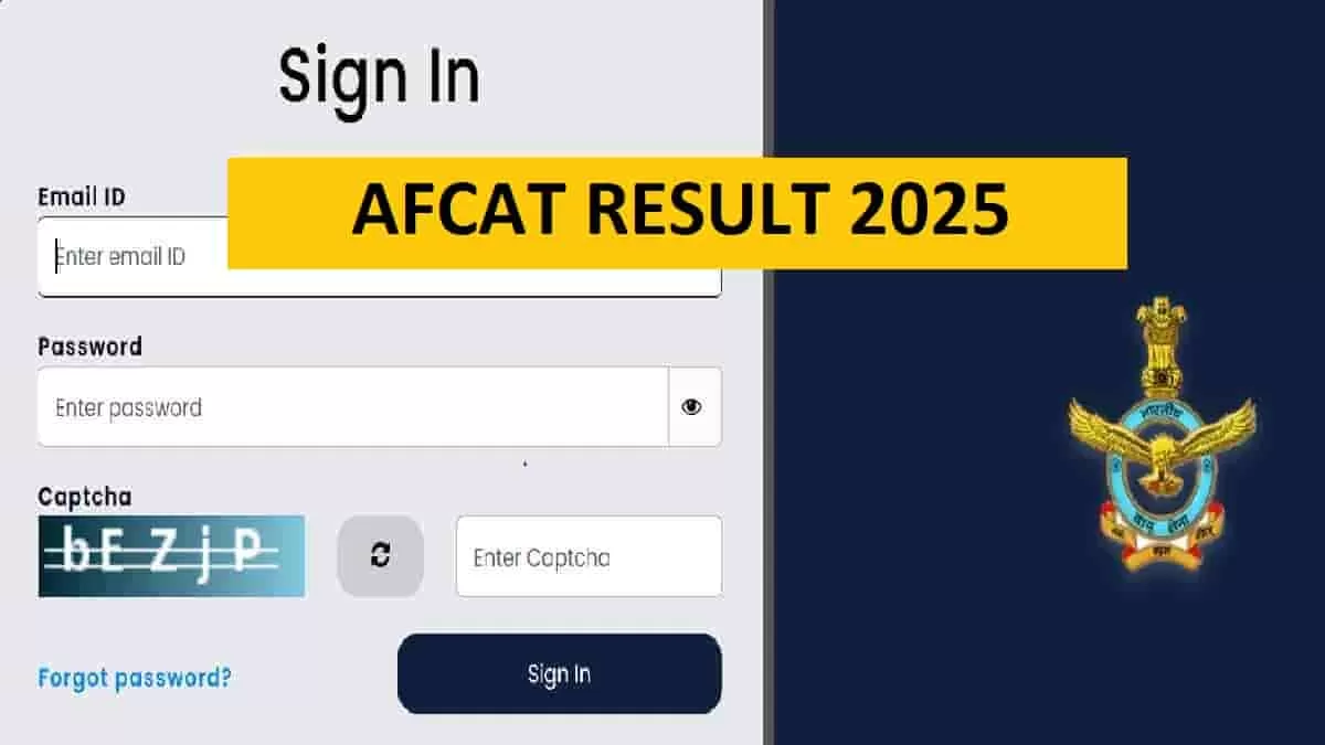 AFCAT Result 2025 Download Link