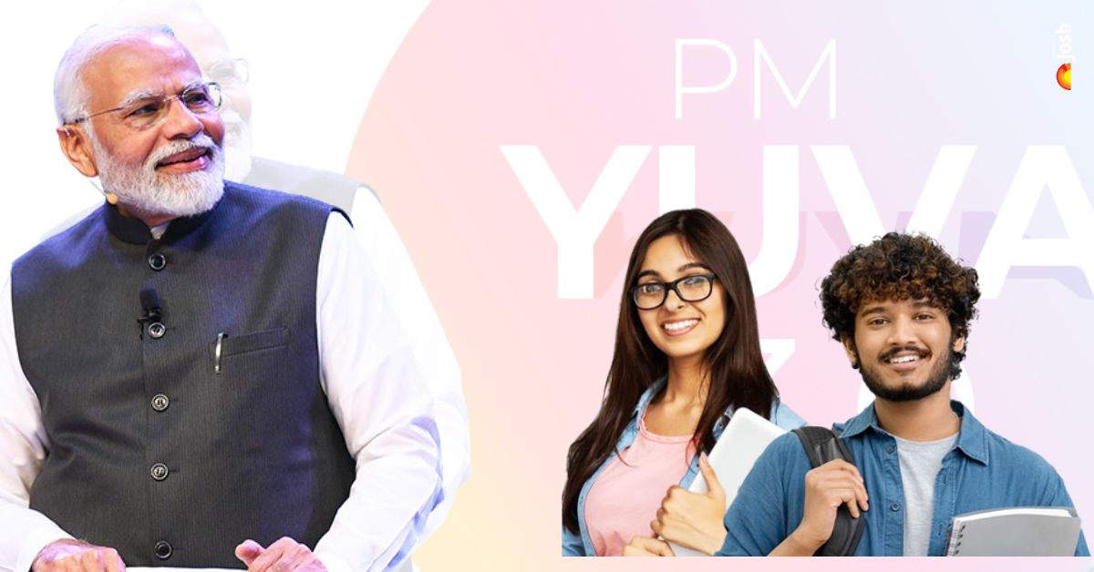 PM YUVA 3.0: युवा लेखकों के लिए सुनहरा अवसर, दिखाए अपनी प्रतिभा, ये है आवेदन प्रक्रिया 
