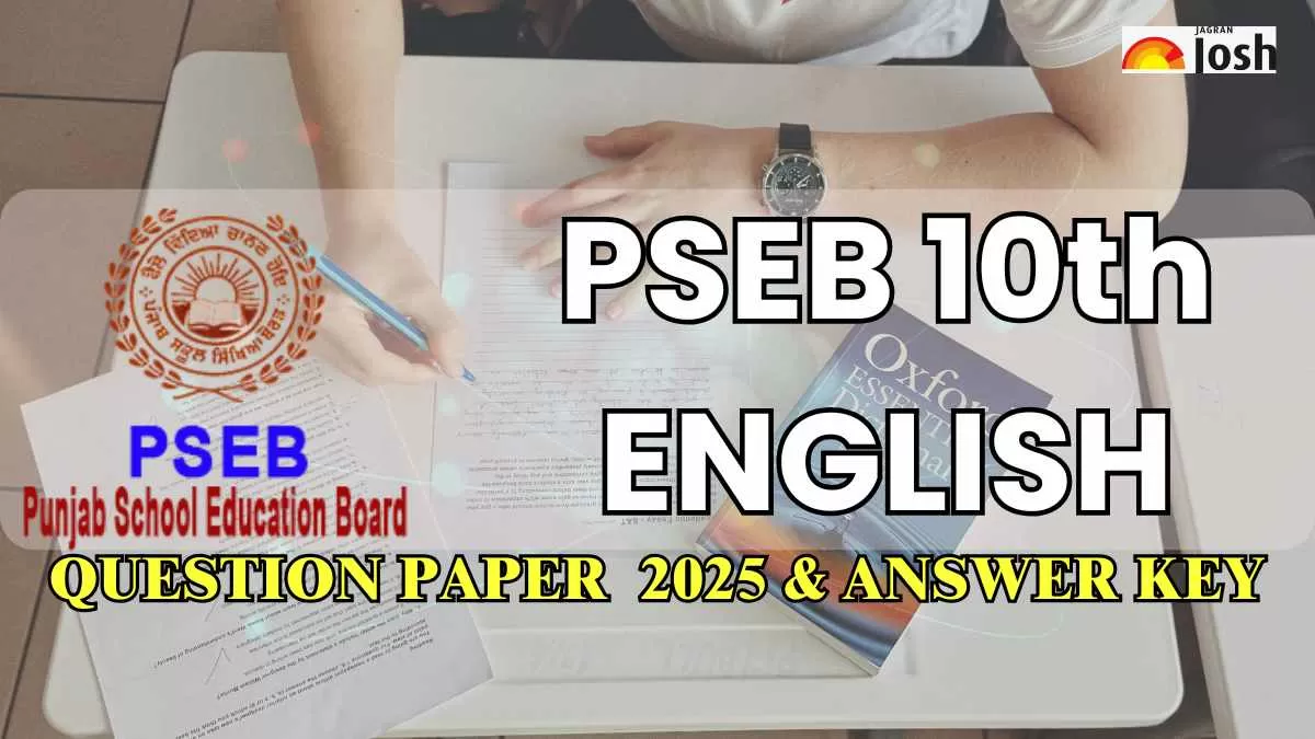 PSEB Class 10th English Question Paper And Answer Key With Exam Analysis 2025: PDF Download
