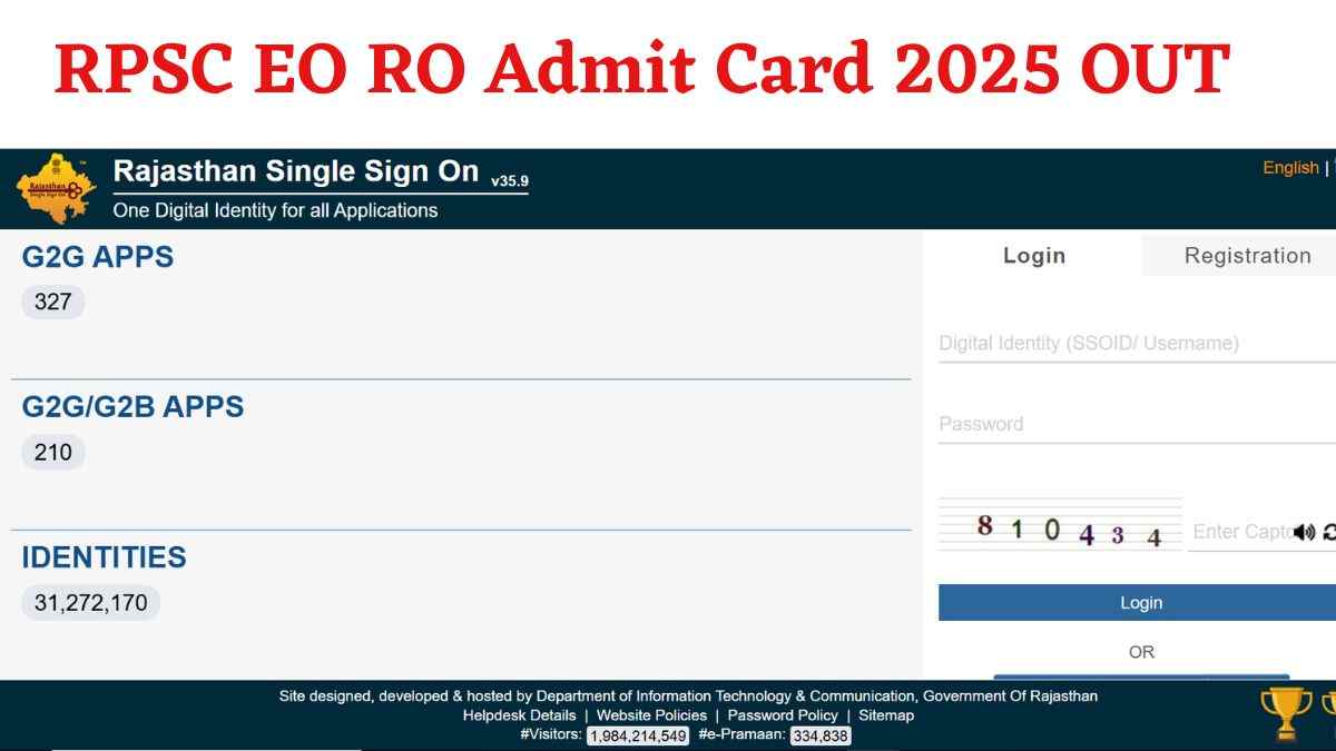 RPSC EO RO Admit Card 2025 OUT: राजस्थान आरओ परीक्षा के एडमिट कार्ड जारी,  rpsc.rajasthan.gov.in से करें डाउनलोड   