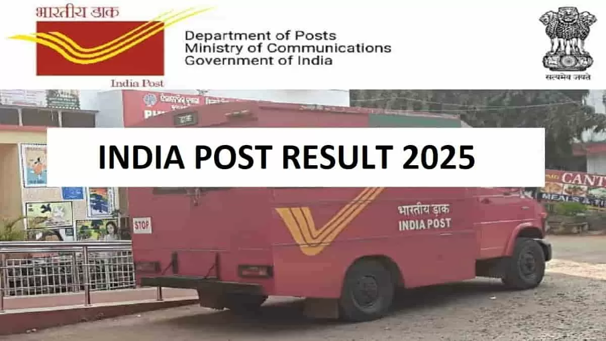 India Post Result 2025 Download