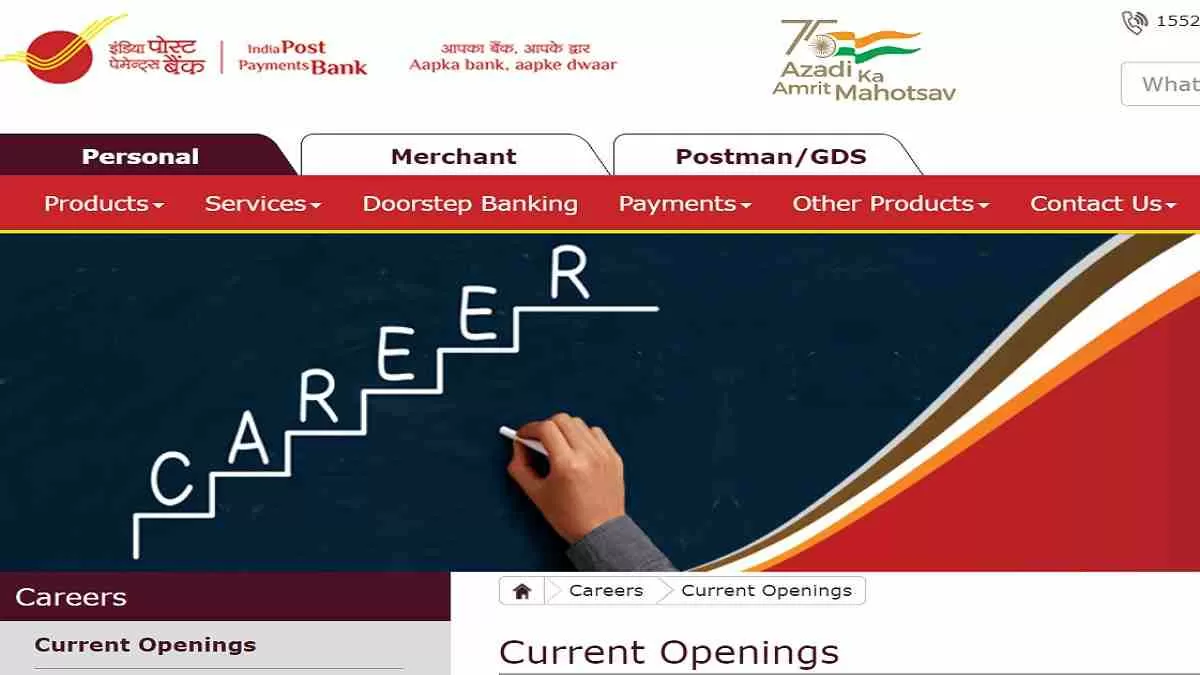 Get all details for IPPB Recruitment 2025 here apply online