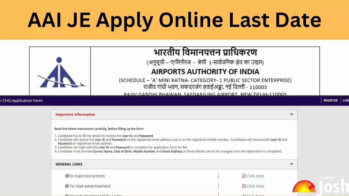 AAI Junior Executive Recruitment 2025: Apply Online Last Date Today for 83 Posts at aai.aero, Check Eligibility, Salary, Syllabus & More