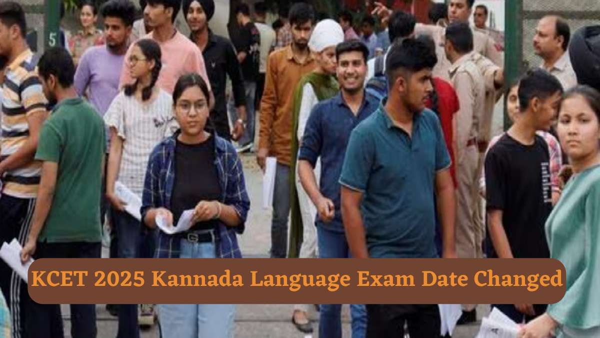 KCET 2025 Kannada Language Exam Date Changed