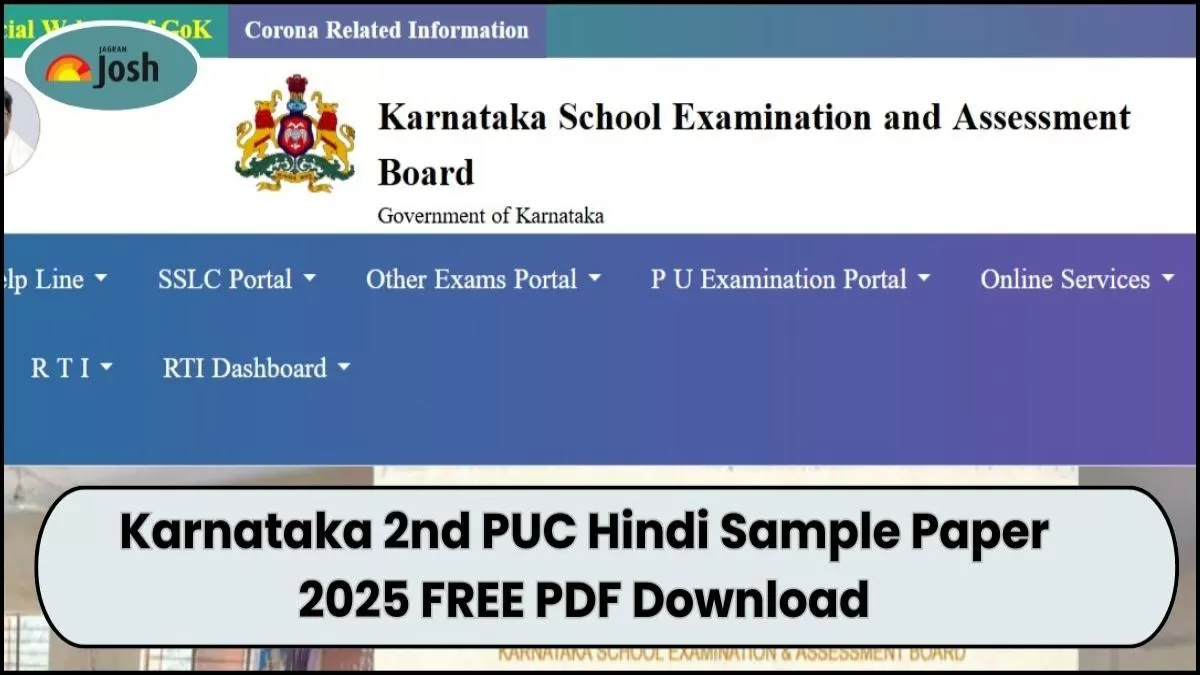 Karnataka 2nd PUC Hindi Sample Paper 2025