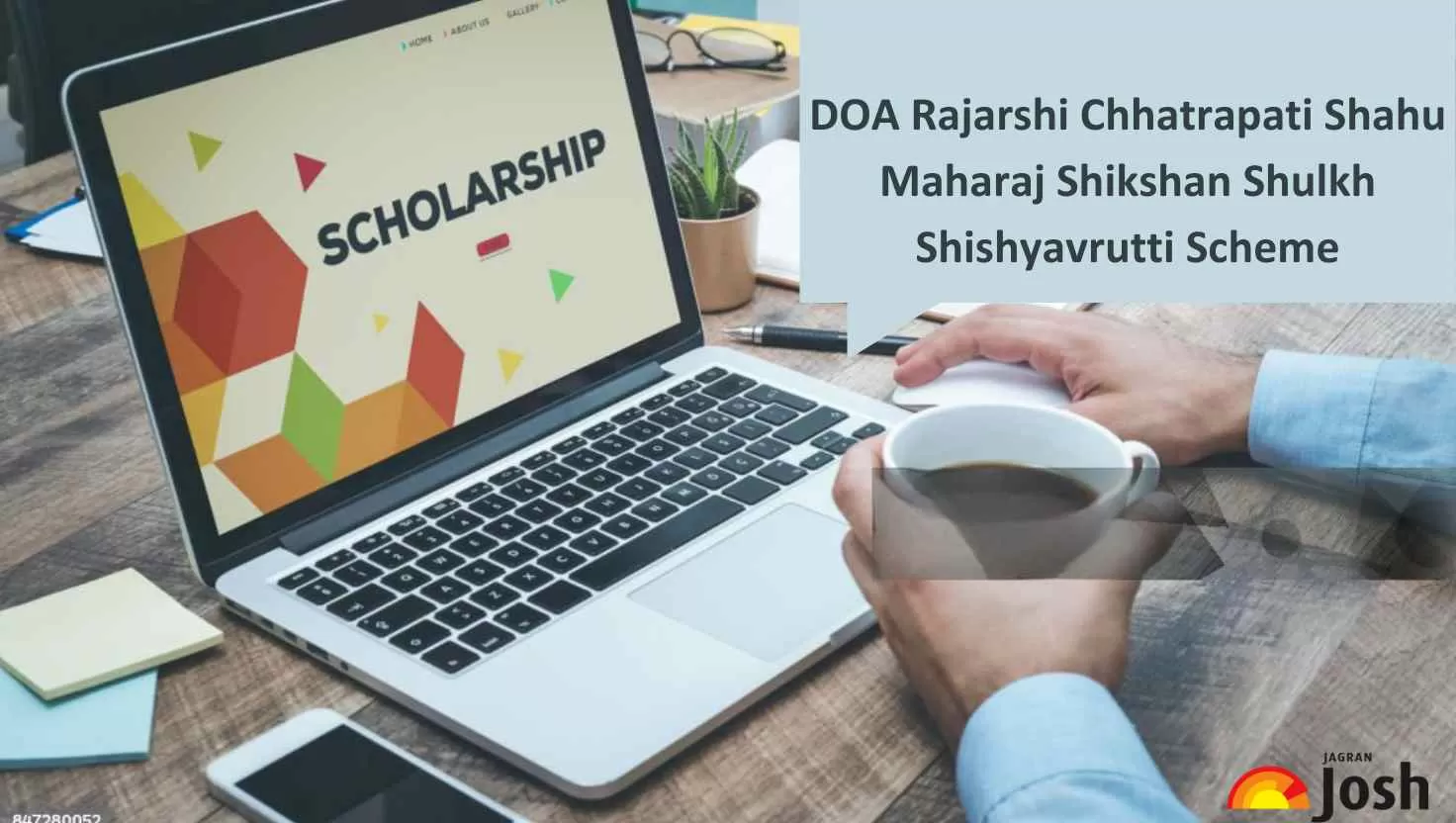 DOA Rajarshi Chhatrapati Shahu Maharaj Shikshan Shulkh Shishyavrutti Scheme, Maharashtra 2025