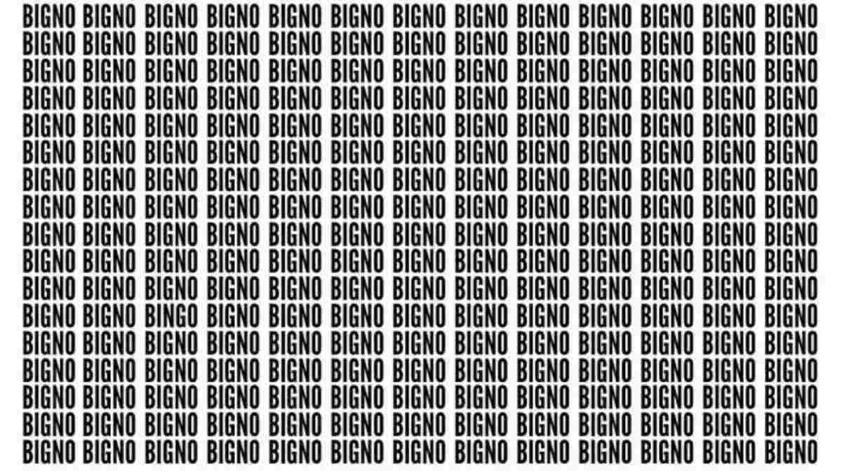 hidden optical illusions with answers