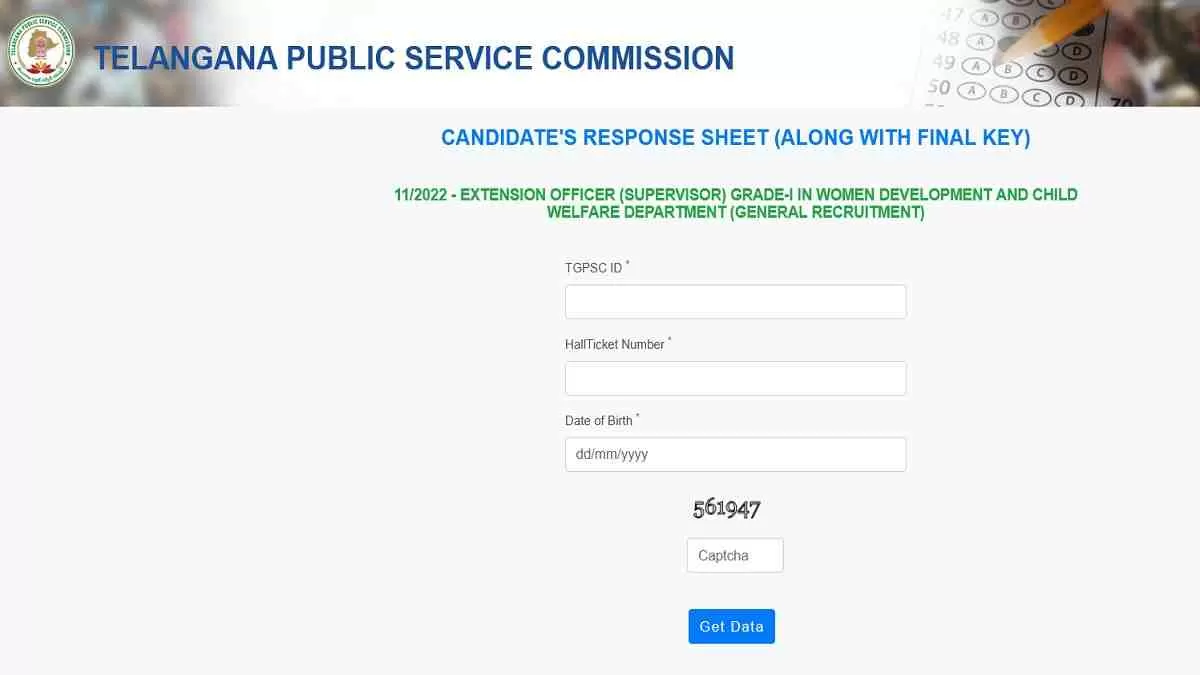  TSPSC EO Result 2025
