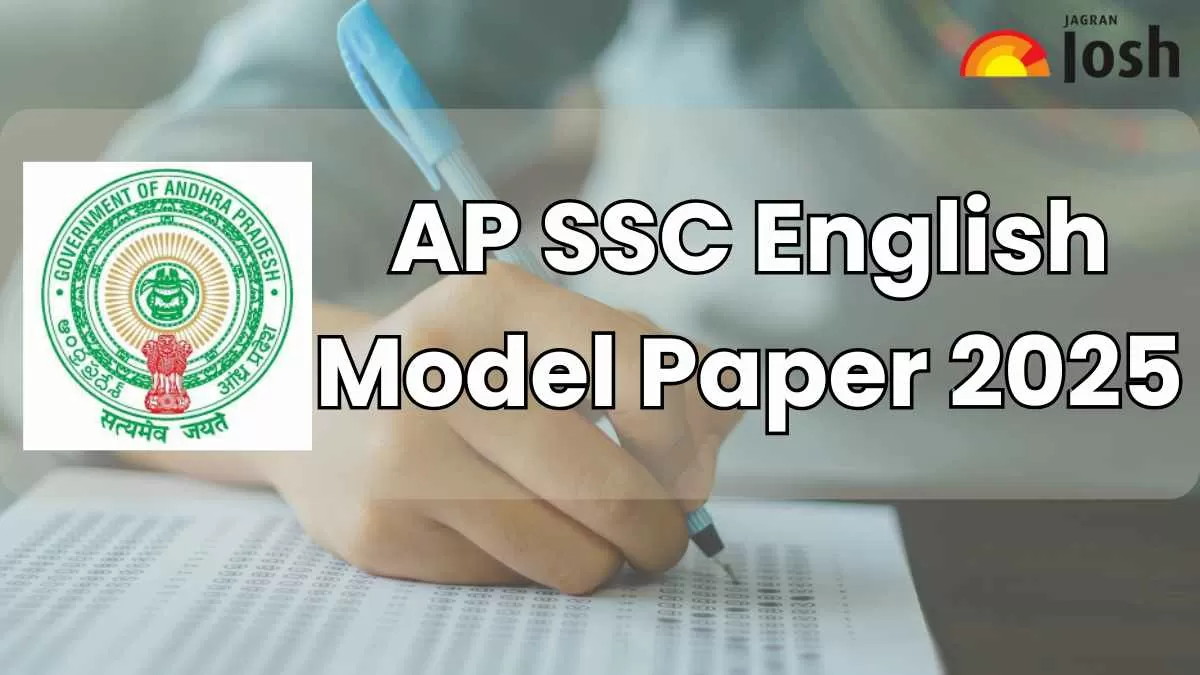 AP SSC English Model Paper 2025: Download PDF