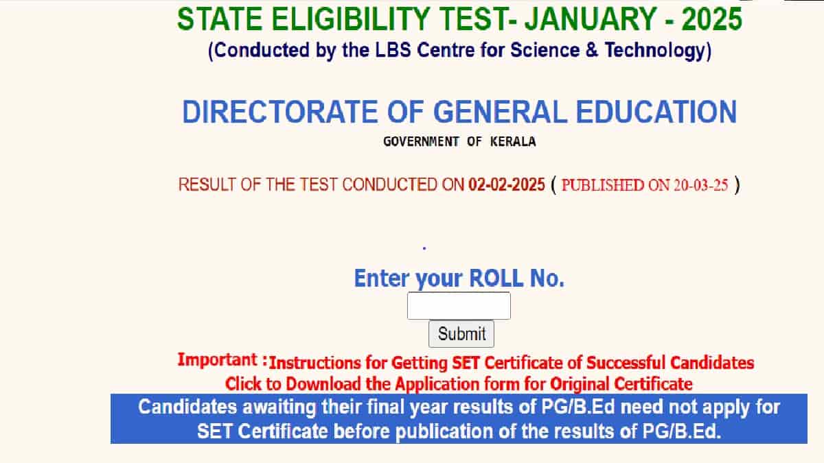 Kerala SET Result 2025 OUT at lbscentre.kerala.gov.in: Download KSET January Marks, Scorecard Link Here
