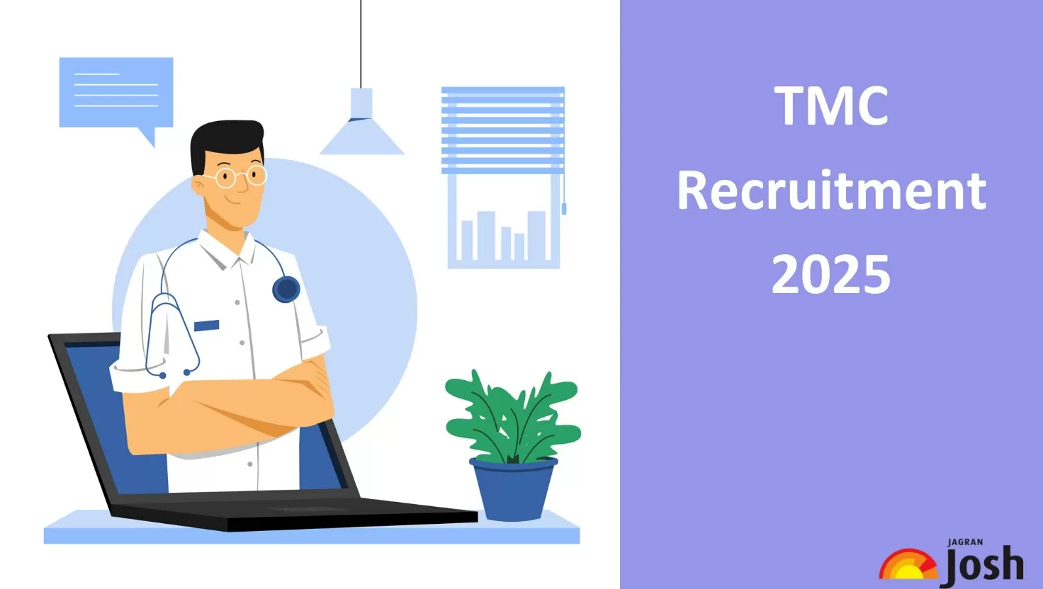 TMC Tata Memorial Centre Recruitment 2025 for Non Medical Posts: Apply Online Here