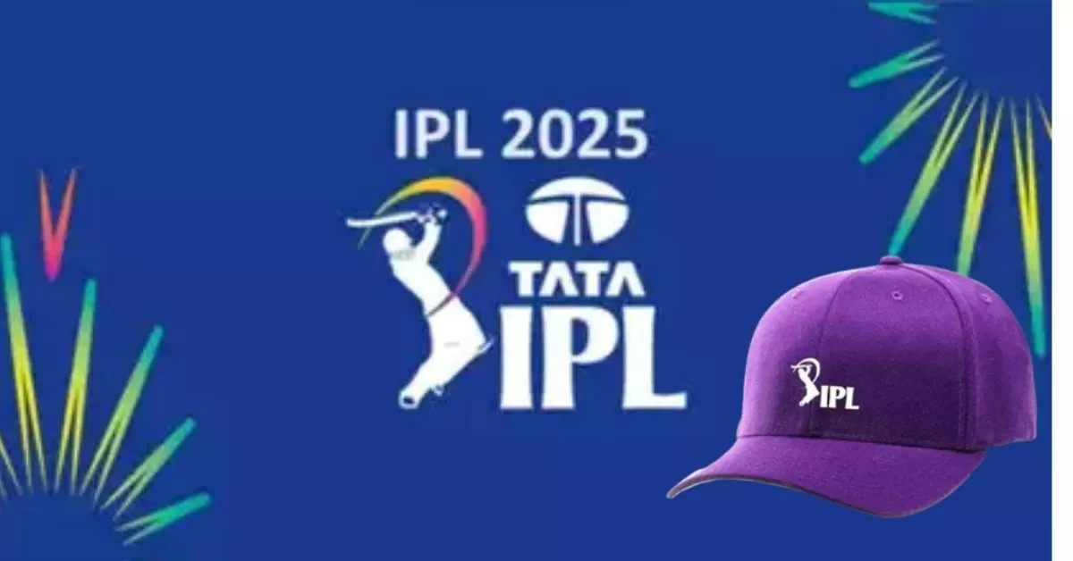 (Updated) IPL 2025 Purple Cap Holder 
