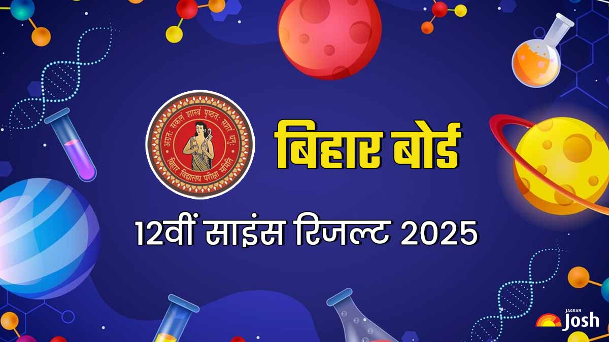 Bihar Board Class 12th Science Result 2025