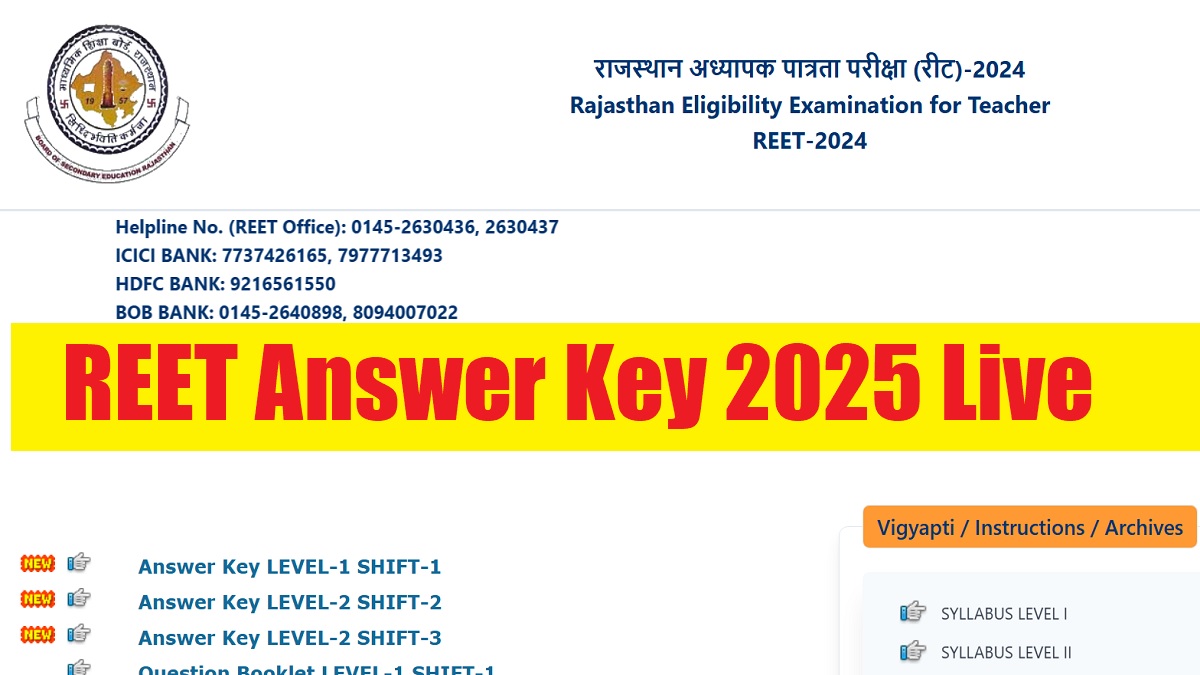 REET Answer Key 2025 Out Know steps to download 