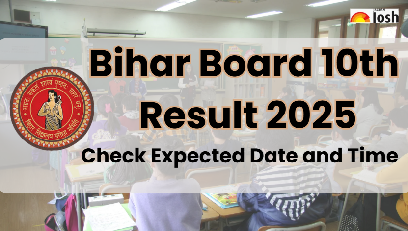 Bihar Board 10th Result 2025: When will BSEB release Matric Result? Check Expected Date and Time