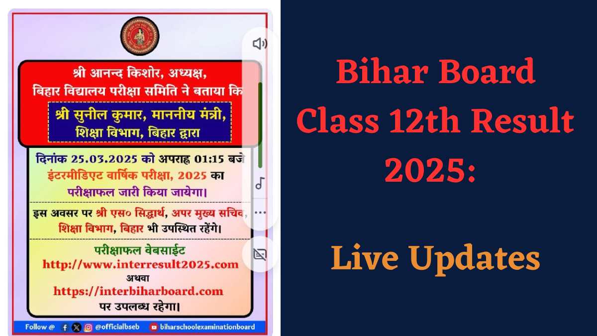 BSEB Bihar Board 12th Result 2025 Live Updates