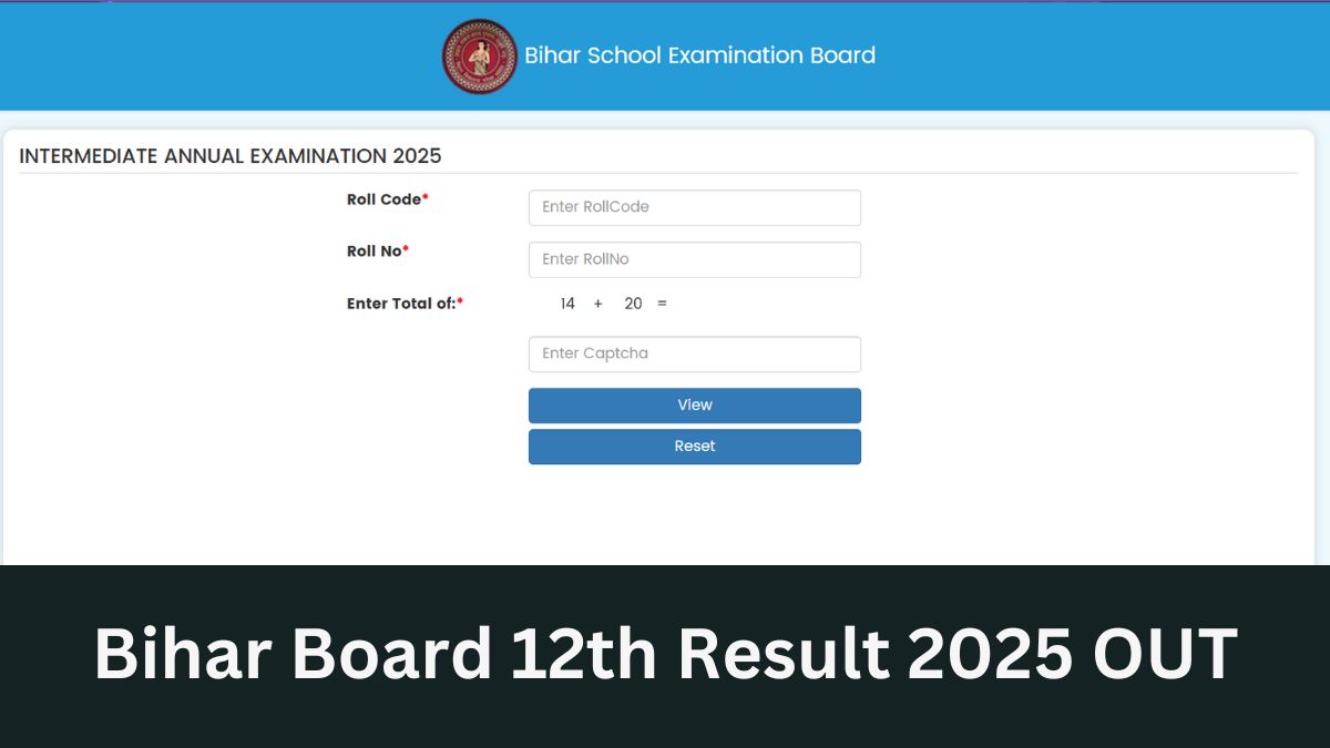 बिहार बोर्ड इंटरमीडिएट परीक्षा का रिजल्ट 2025