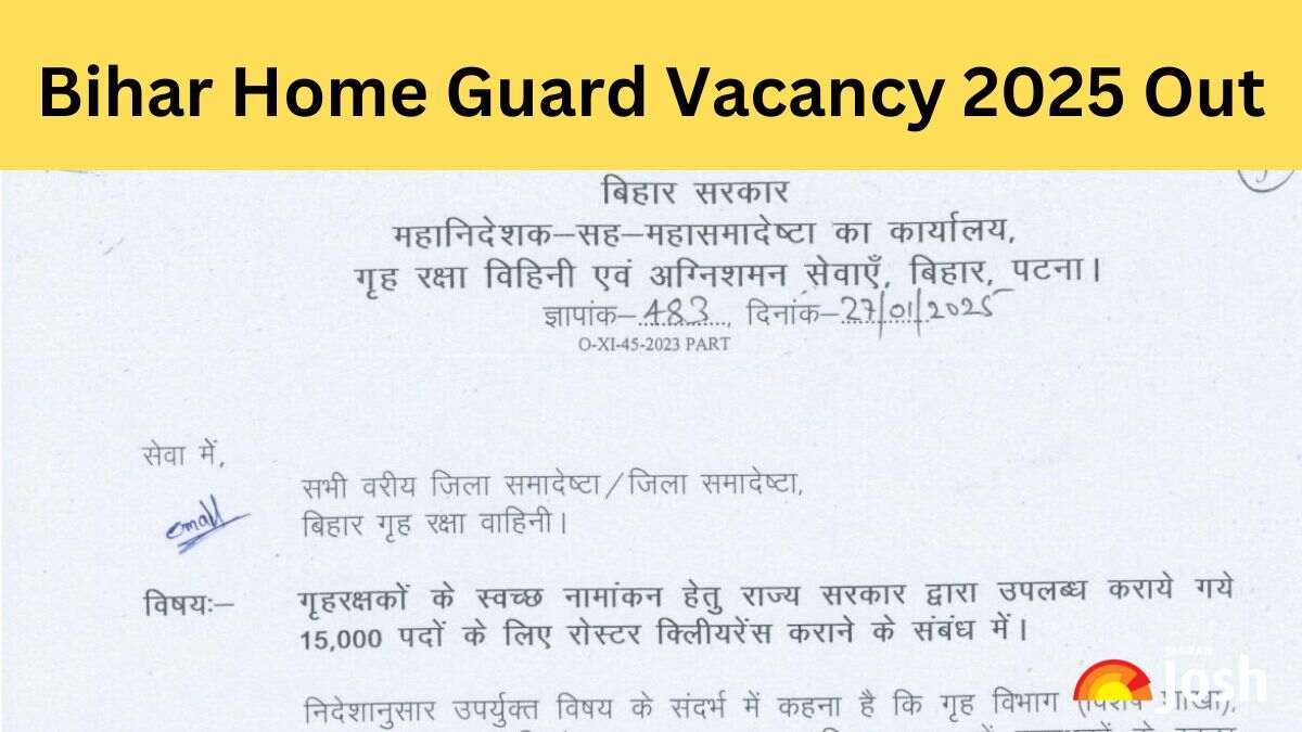 Bihar Home Guard Vacancy 2025 - 15000 Posts Announced, Apply Online on onlinebhg.bihar.gov.in