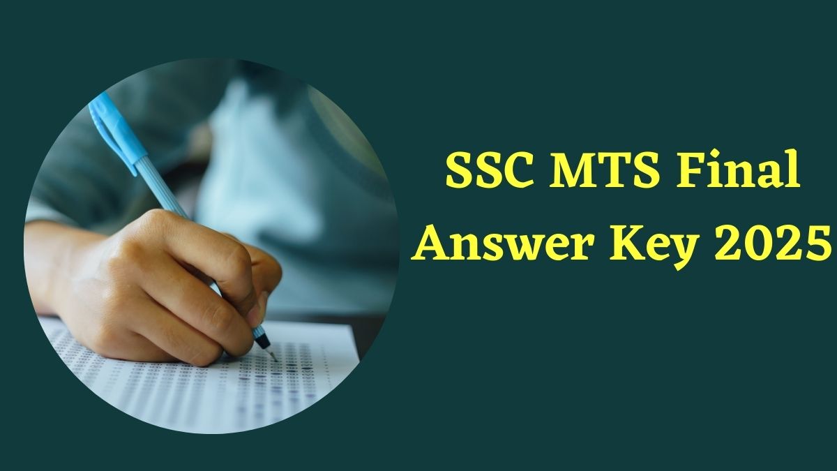 SSC MTS Final Answer Key 2025: एसएससी एमटीएस की फाइनल उत्तर कुंजी जारी, ये रहा डाउनलोड लिंक