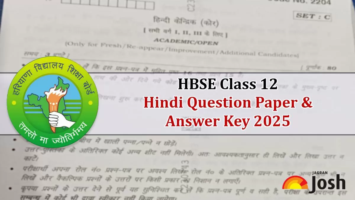 Download HBSE Class 12 Hindi Question Paper 2025 with Answer Key