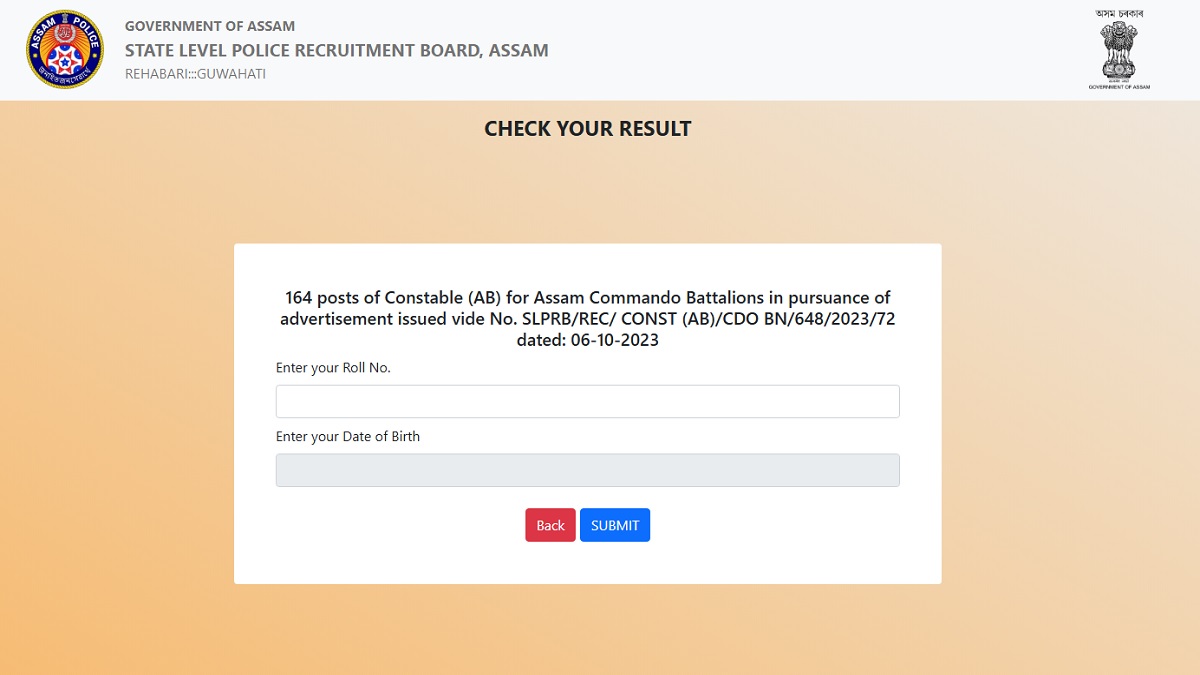 Get all details for SLPRB Assam Police Constable Commando Result 2025