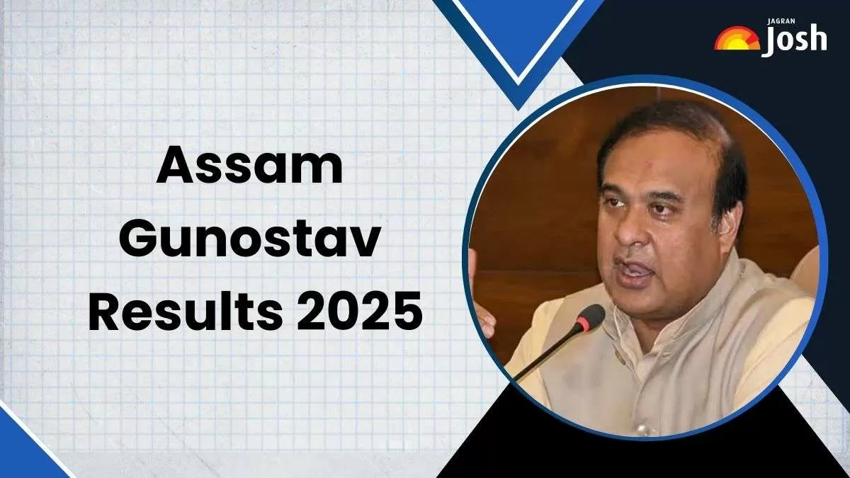 Assam Gunotsav Result 2025