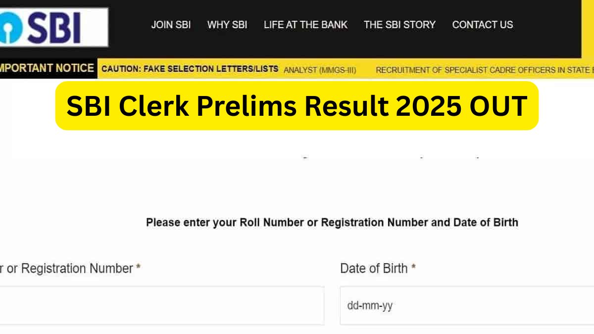 SBI Clerk Prelims Result 2025 OUT: एसबीआई क्लर्क प्रीलिम्स रिजल्ट sbi.co.in पर जारी, ये रहा Scorecard Direct Link