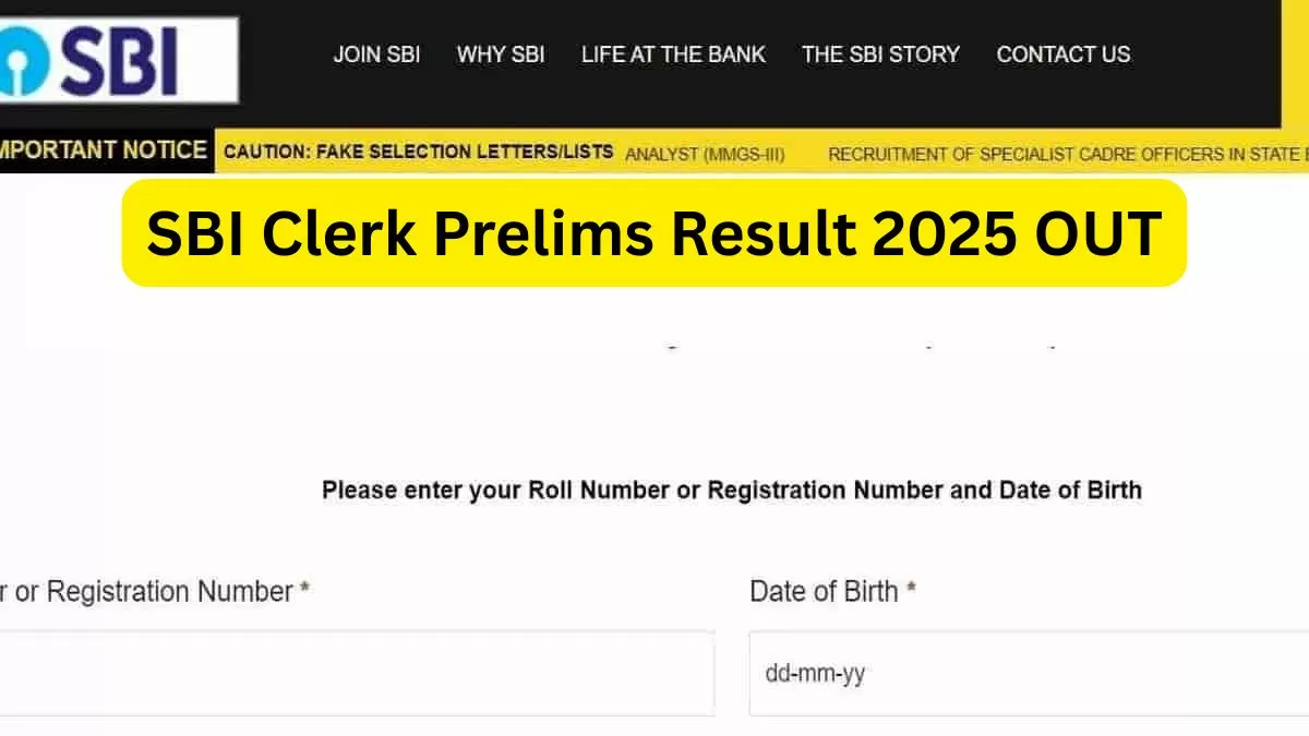 SBI Clerk Prelims Result 2025 OUT