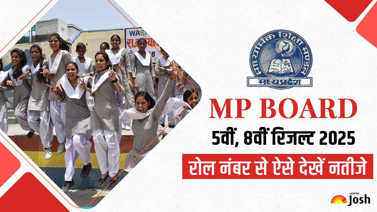 [Roll Number] MP Board 5th 8th Result 2025: 5वीं, 8वीं रिजल्ट जारी, रोल नंबर से ऐसे देखें नतीजे सबसे पहले