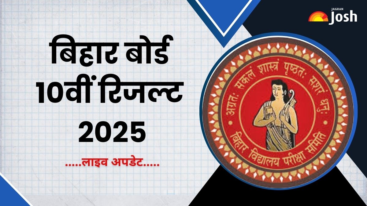 BSEB Bihar Board 10th Result 2025