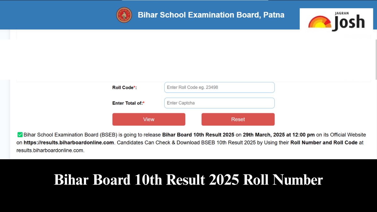 Bihar Board 10th Result 2025 Roll Number: Check BSEB Matric Result via Roll Number 