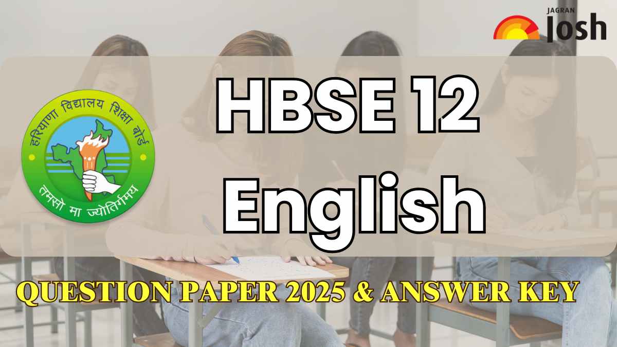 HBSE Class 12th English Question Paper 2025 With Answer Key: FREE PDF Download