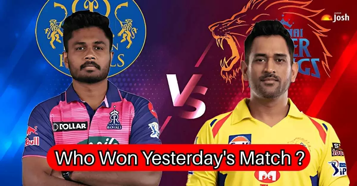 Know here Who Won Yesterday IPL Match with all details