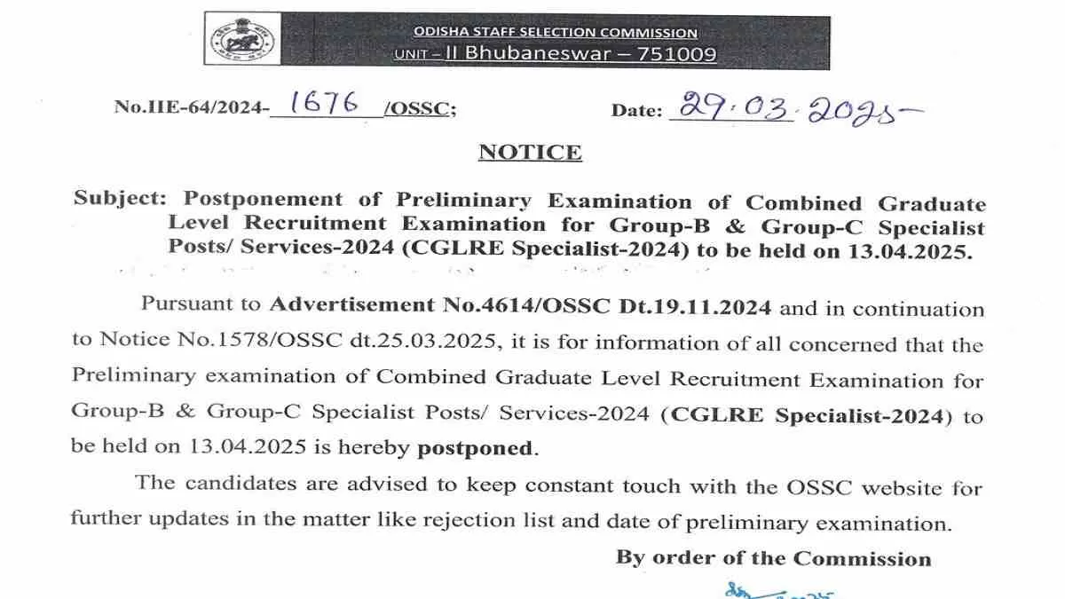 OSSC CGL Specialist Prelims Exam 2025 Postponed